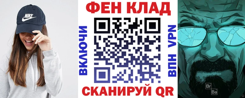 АМФЕТАМИН 98%  Ревда 