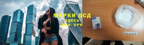 a pvp Алексин
