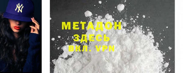 a pvp Алексин
