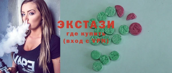 первитин Алексеевка