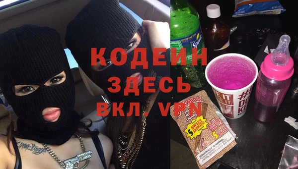 a pvp Алексин
