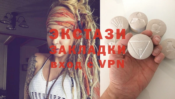 a pvp Алексин