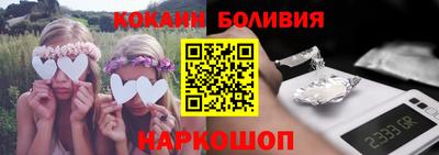 винт Гусь-Хрустальный