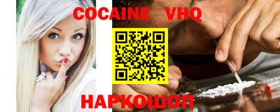 каннабис Гусиноозёрск