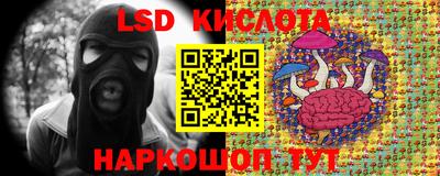 винт Гусь-Хрустальный