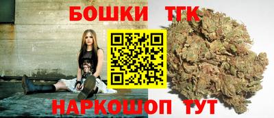 винт Гусь-Хрустальный