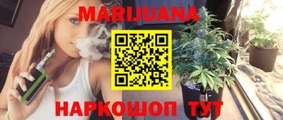 винт Гусь-Хрустальный