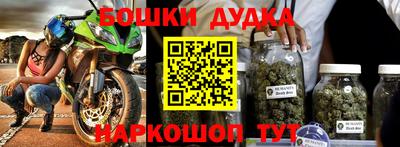 альфа пвп Гусев