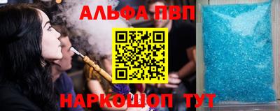 каннабис Гусиноозёрск