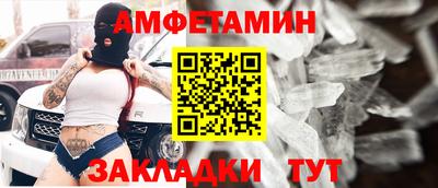 каннабис Гусиноозёрск