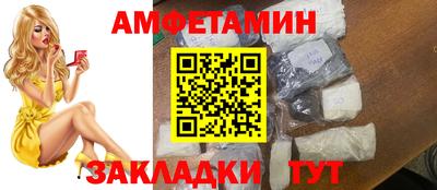 каннабис Гусиноозёрск