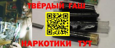 альфа пвп Гусев