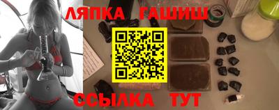 винт Гусь-Хрустальный