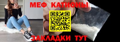каннабис Гусиноозёрск